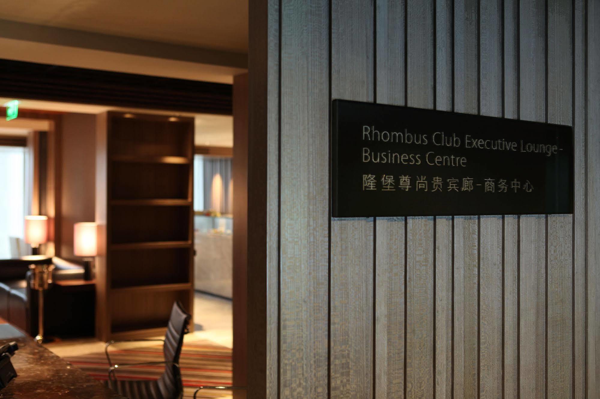 Rhombus Park Aura Chengdu Hotel Ngoại thất bức ảnh