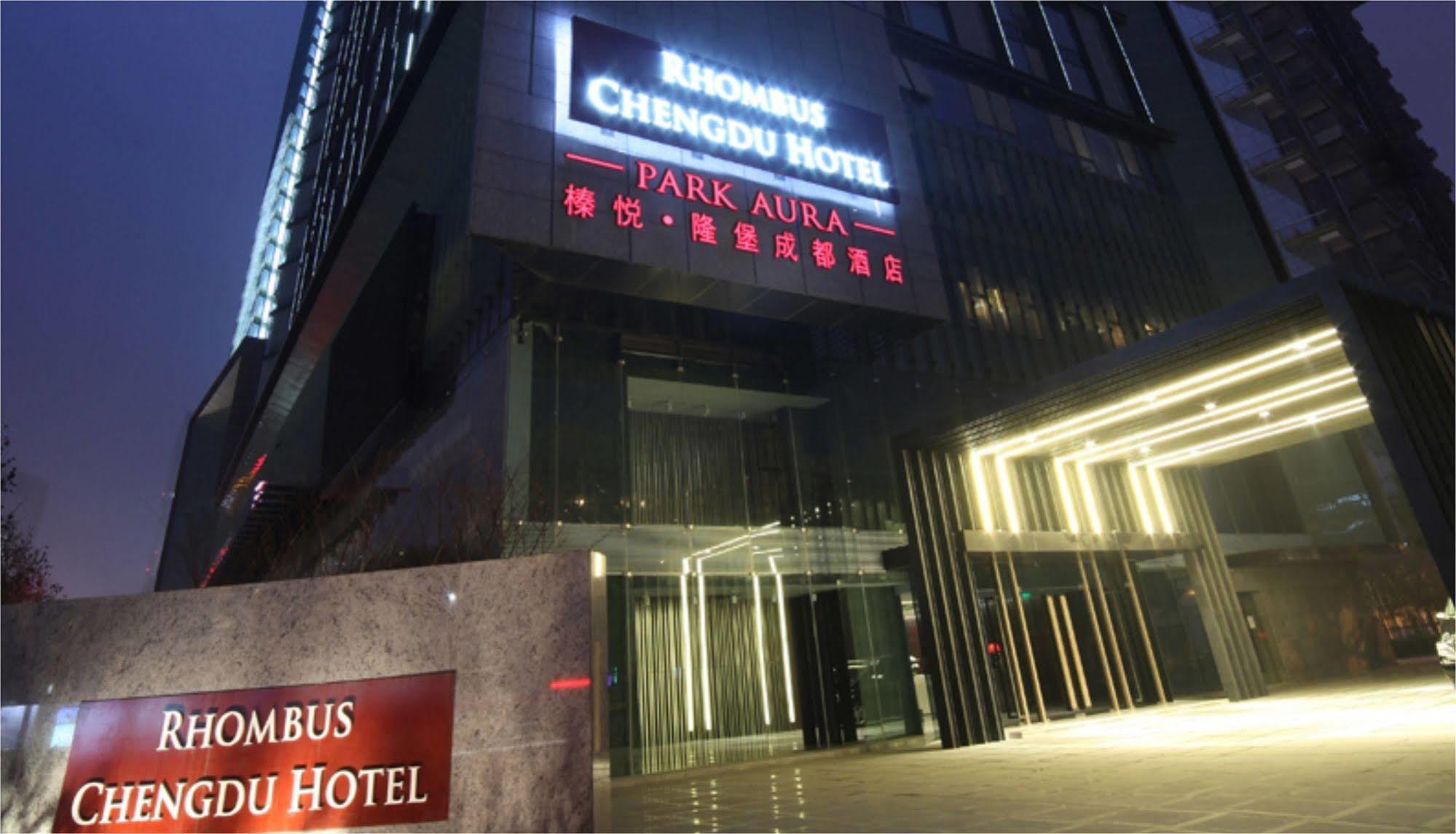 Rhombus Park Aura Chengdu Hotel Ngoại thất bức ảnh